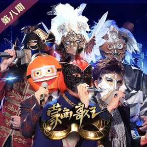 婷婷五月天阿宾交换
