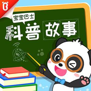 婷婷五月天阿宾交换
