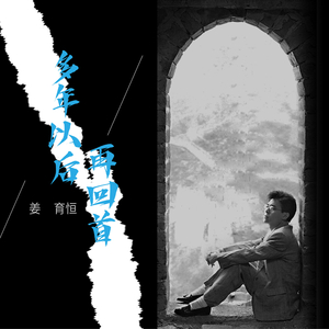 婷婷五月天阿宾交换
